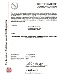PP Stamp Certificate